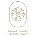 أزهار حبيبة - الرياض - العليا